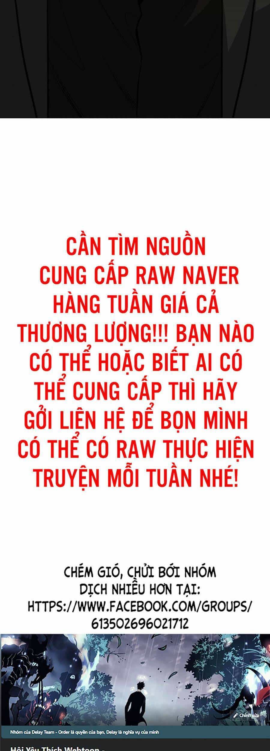 Giáo Dục Chân Chính - Chương 82 - ảnh 81