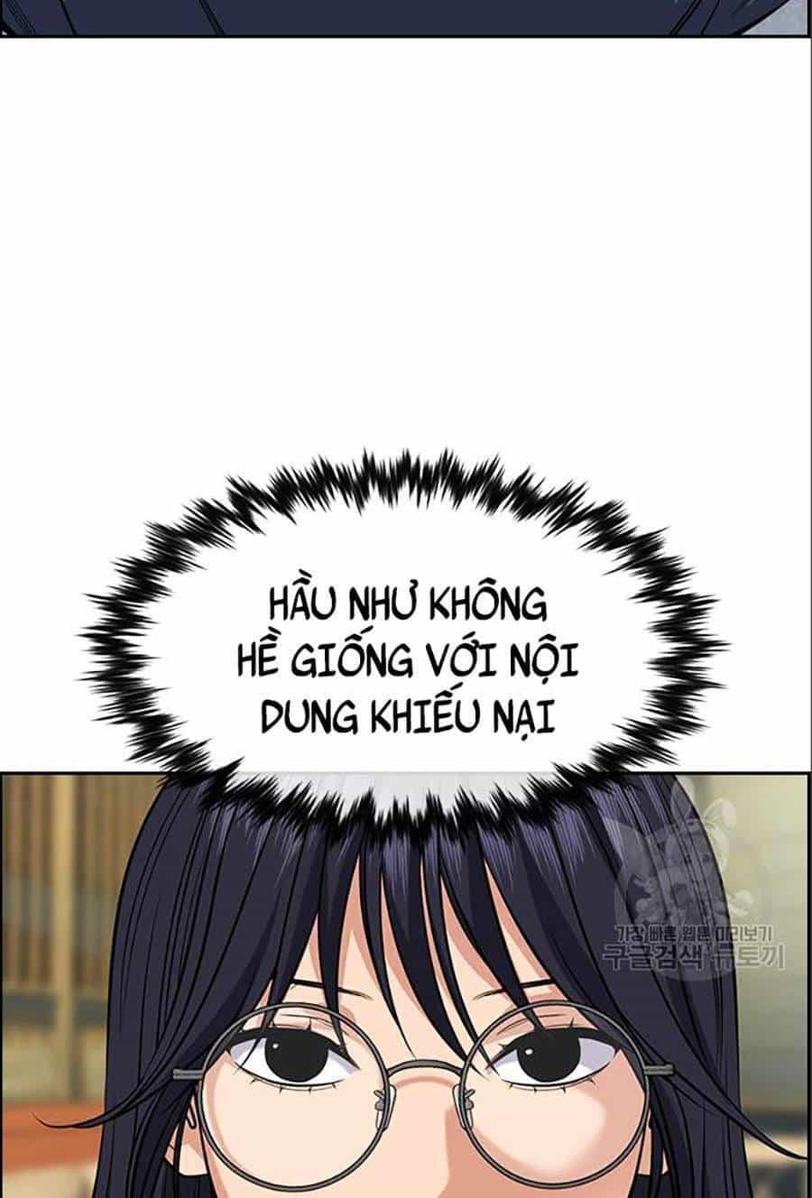 Giáo Dục Chân Chính - Chương 83 - ảnh 89
