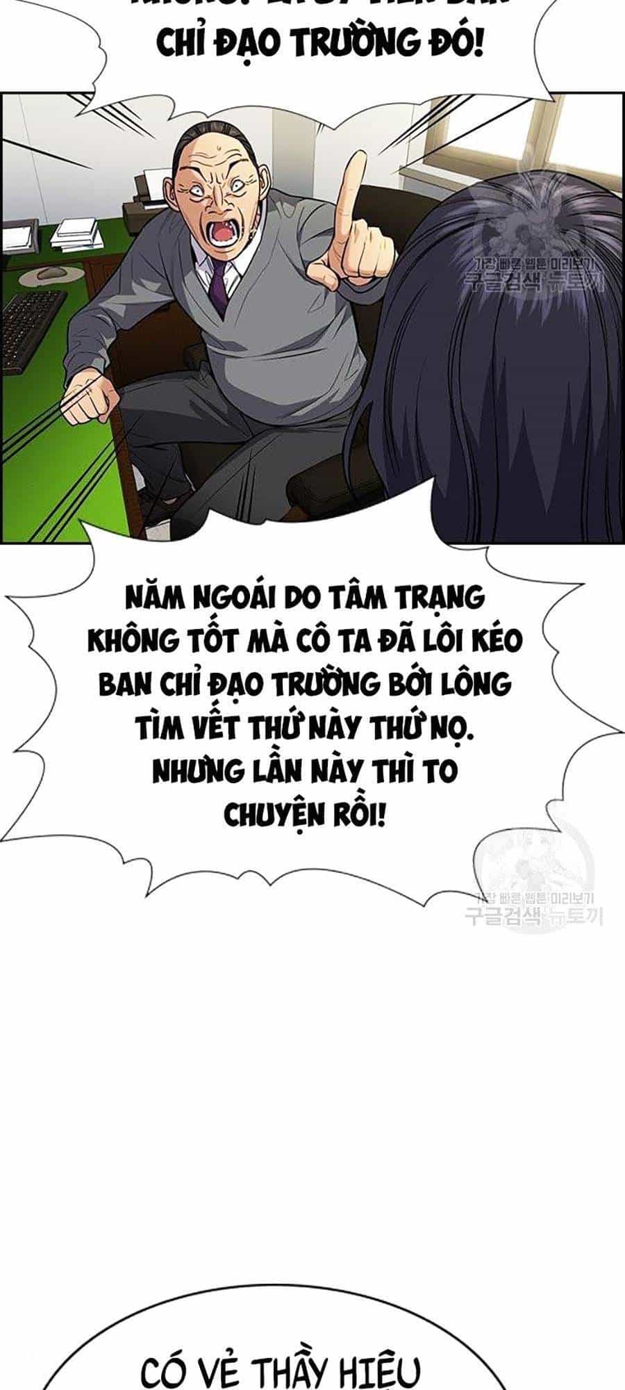 Giáo Dục Chân Chính - Chương 84 - ảnh 81