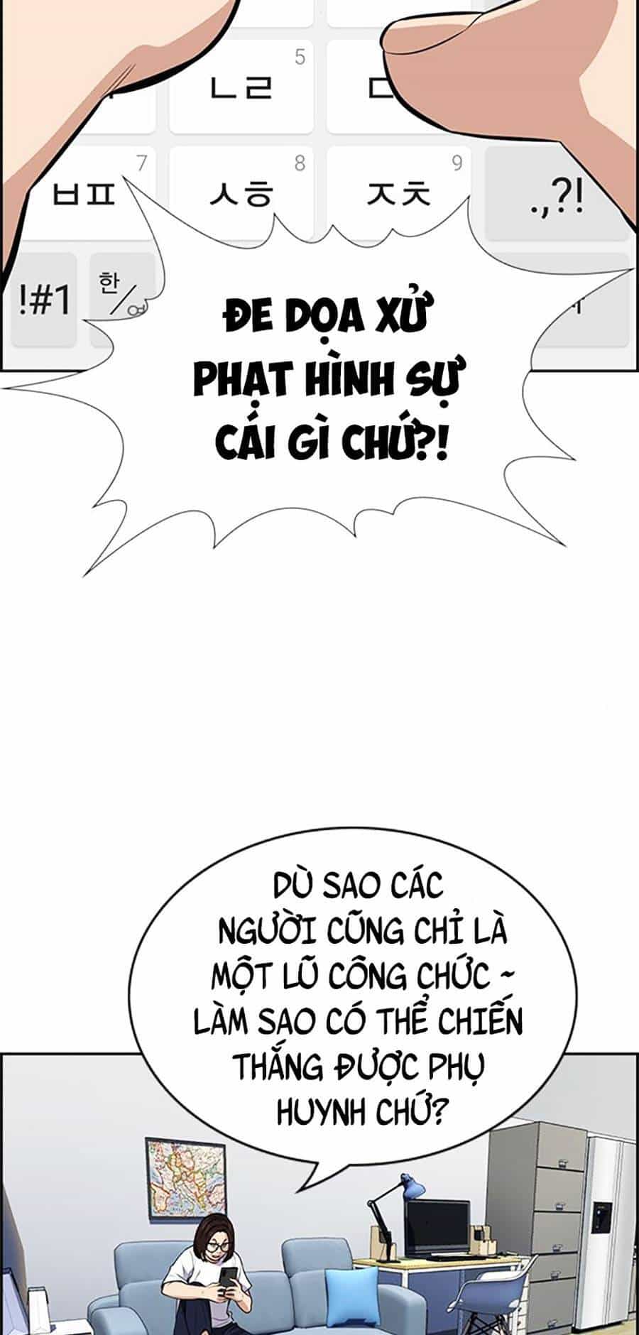 Giáo Dục Chân Chính - Chương 86 - ảnh 15