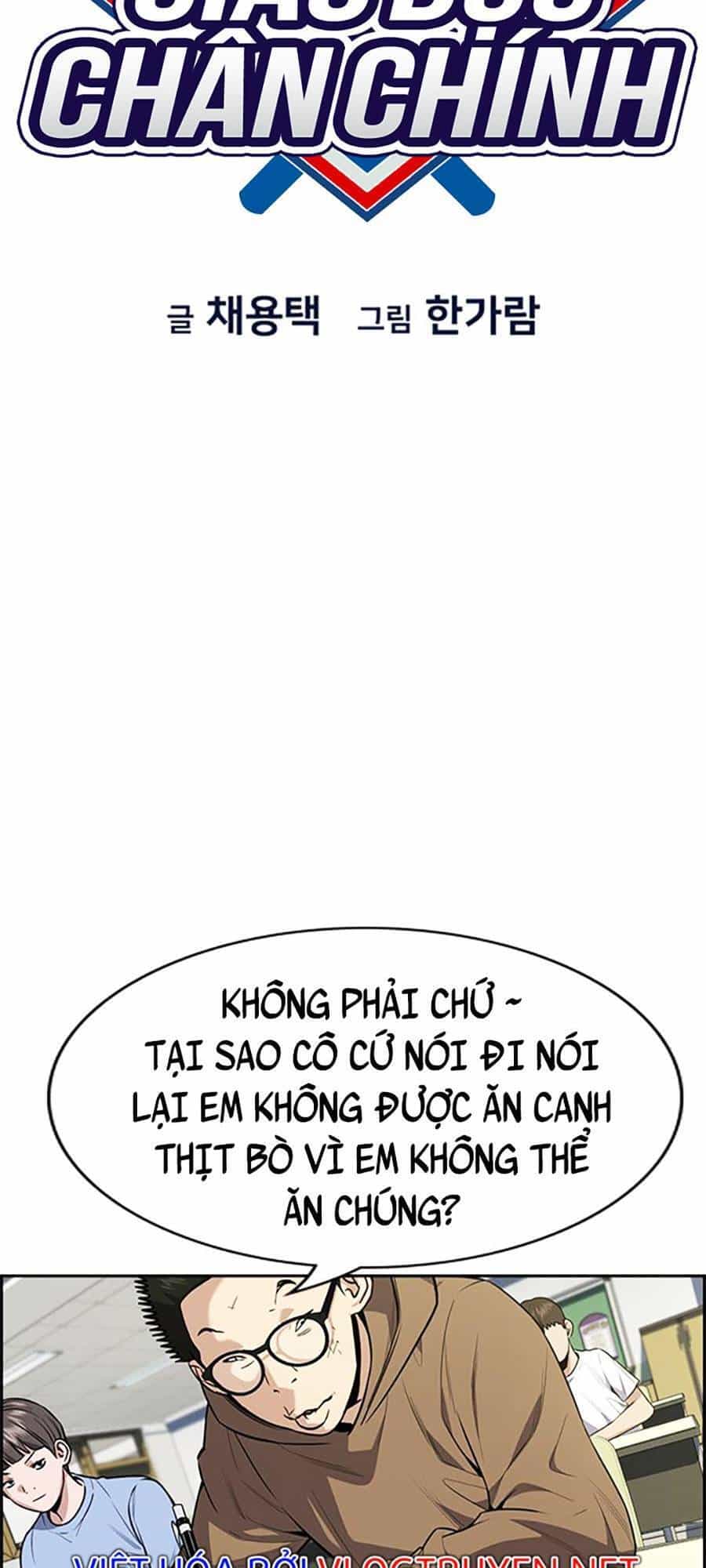Giáo Dục Chân Chính - Chương 87 - ảnh 17