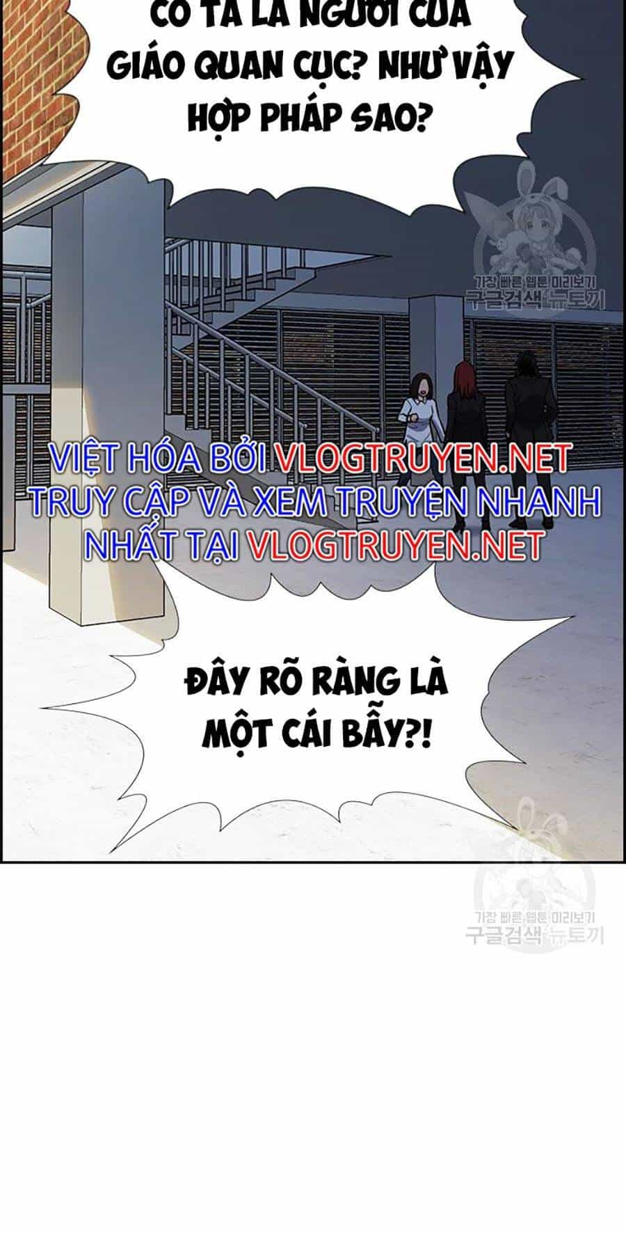 Giáo Dục Chân Chính - Chương 88 - ảnh 13