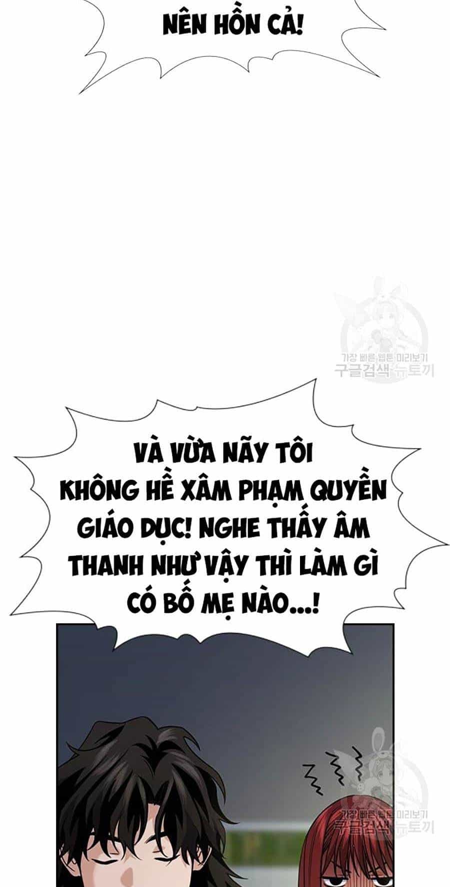 Giáo Dục Chân Chính - Chương 88 - ảnh 15