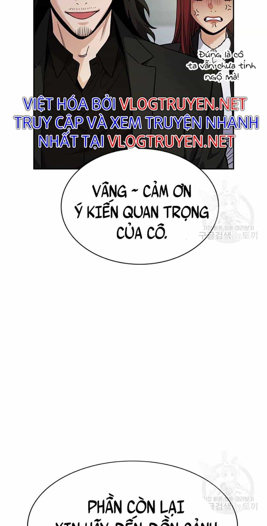 Giáo Dục Chân Chính - Chương 88 - ảnh 16