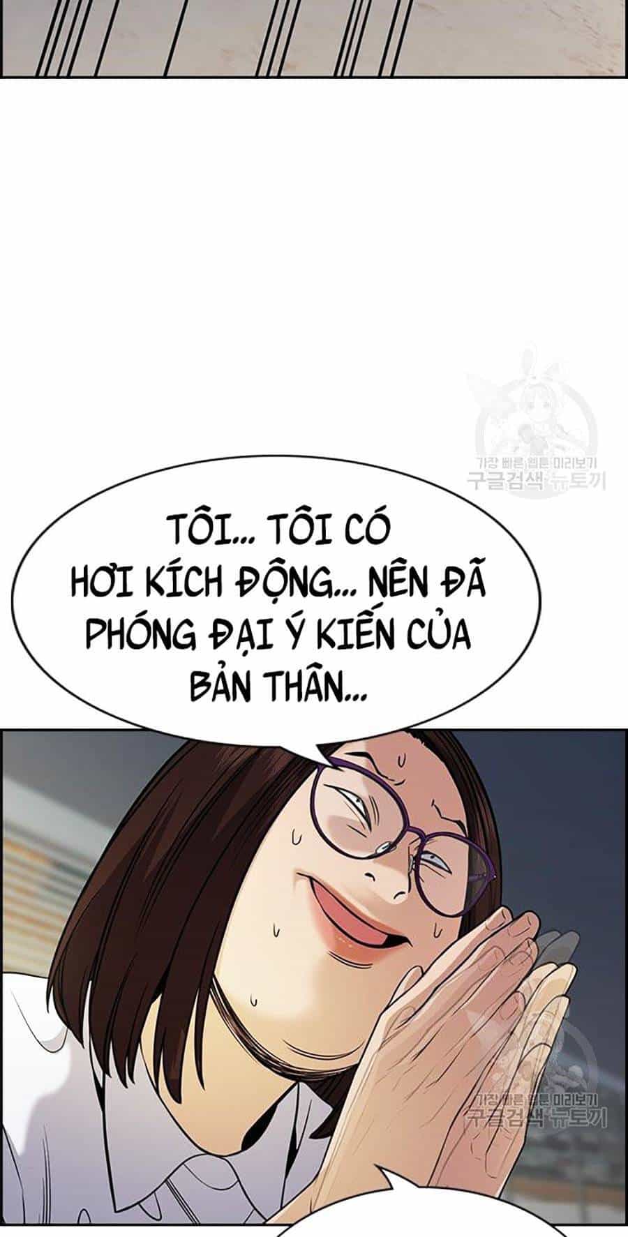 Giáo Dục Chân Chính - Chương 88 - ảnh 19