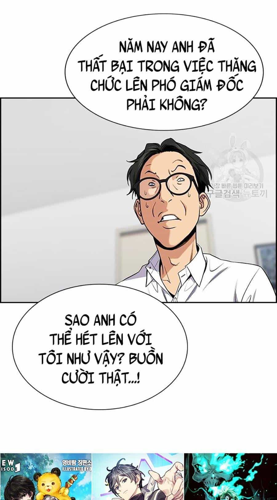 Giáo Dục Chân Chính - Chương 88 - ảnh 79
