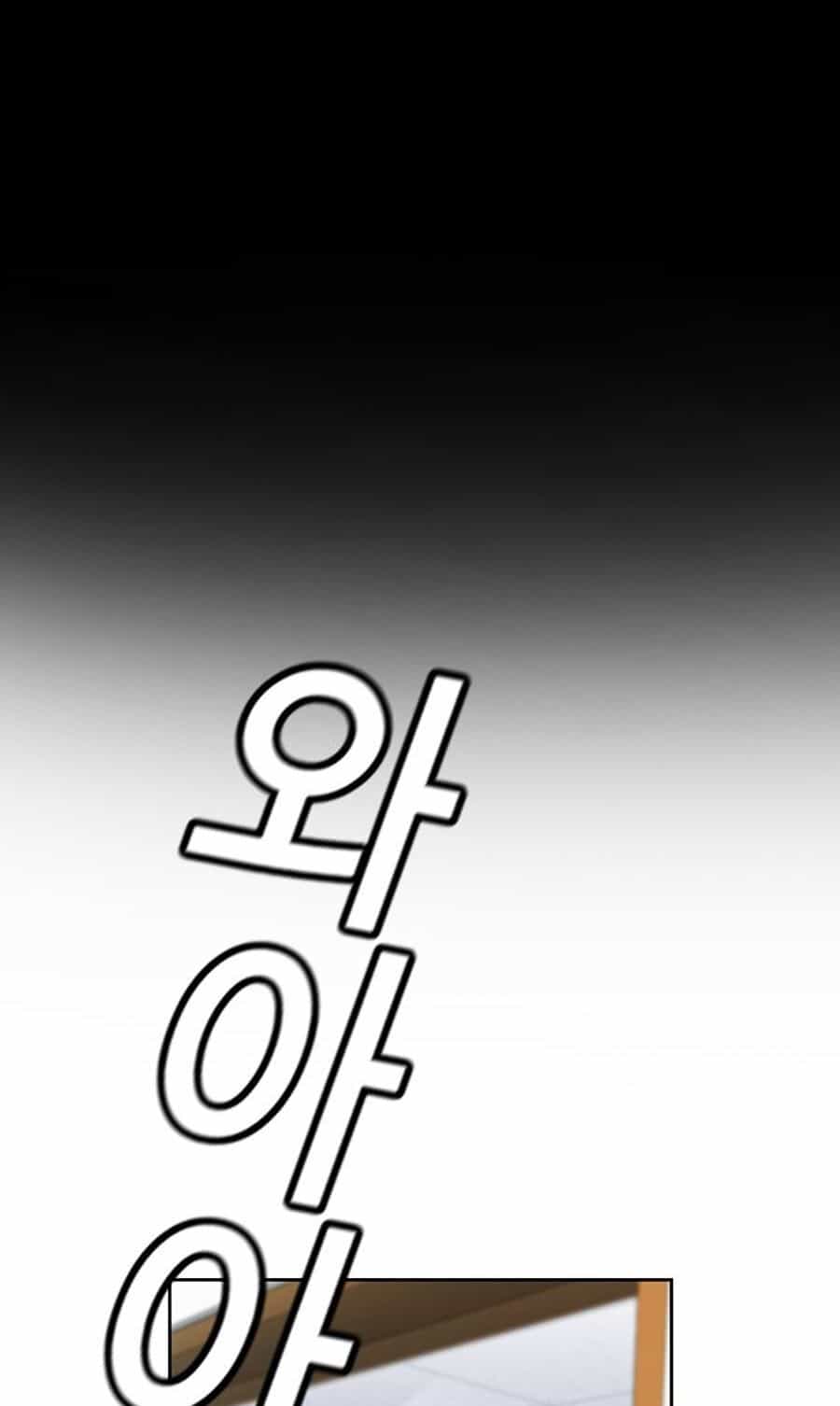 Giáo Dục Chân Chính - Chương 8 - ảnh 6