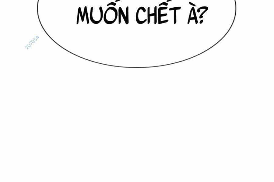 Giáo Dục Chân Chính - Chương 97 - ảnh 26