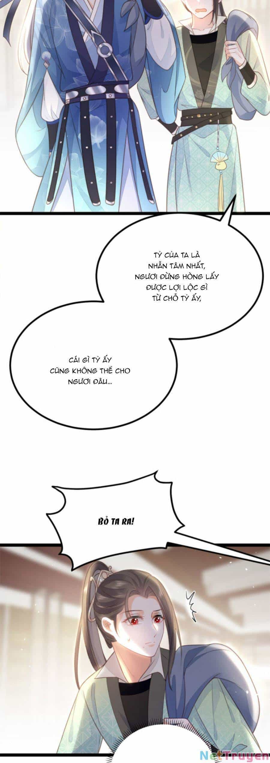 Giao Nhân Đệ Đệ Lại Cắn Ta! - Chương 11 - ảnh 16