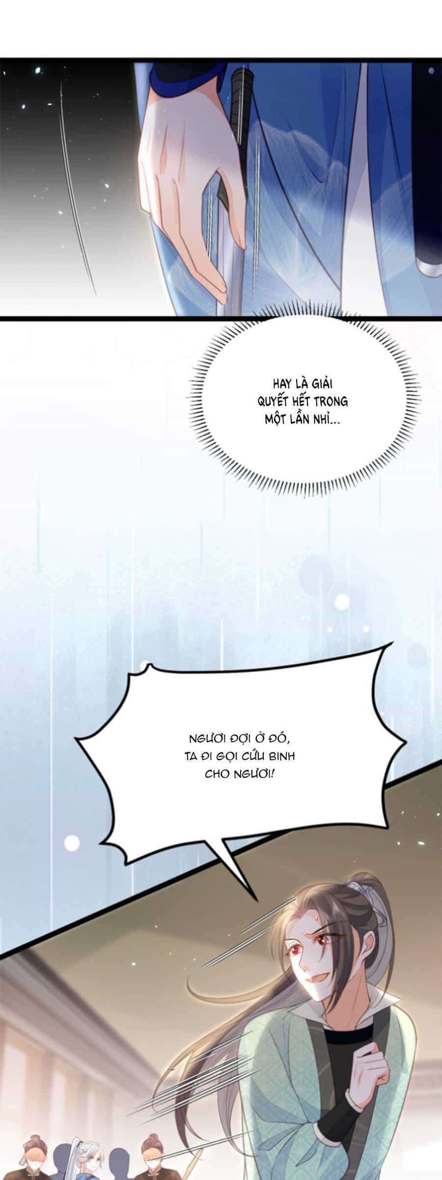 Giao Nhân Đệ Đệ Lại Cắn Ta! - Chương 12 - ảnh 13