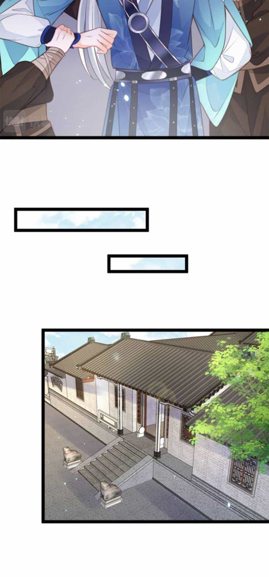 Giao Nhân Đệ Đệ Lại Cắn Ta! - Chương 12 - ảnh 16