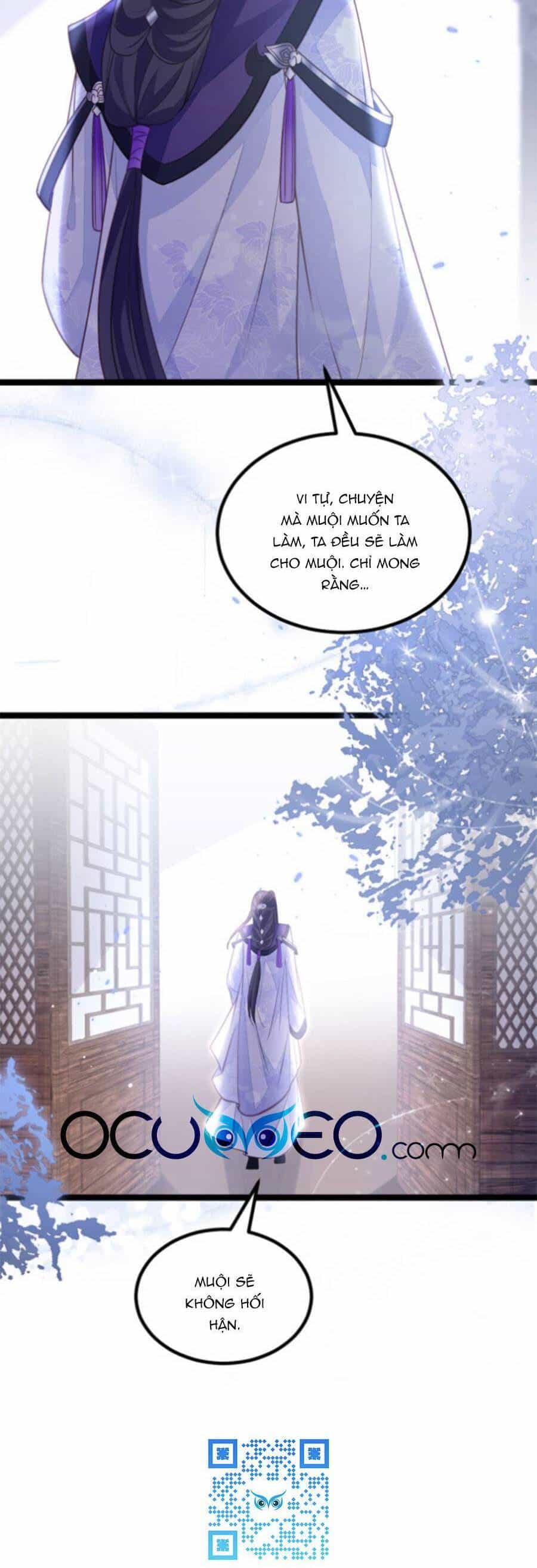 Giao Nhân Đệ Đệ Lại Cắn Ta! - Chương 16 - ảnh 23