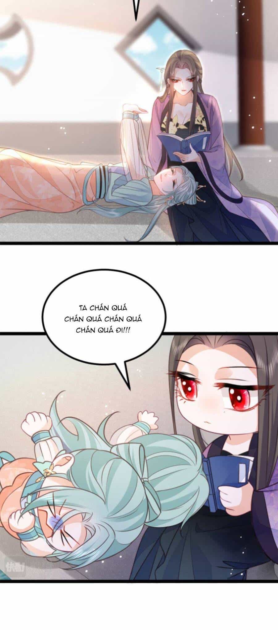 Giao Nhân Đệ Đệ Lại Cắn Ta! - Chương 17 - ảnh 13
