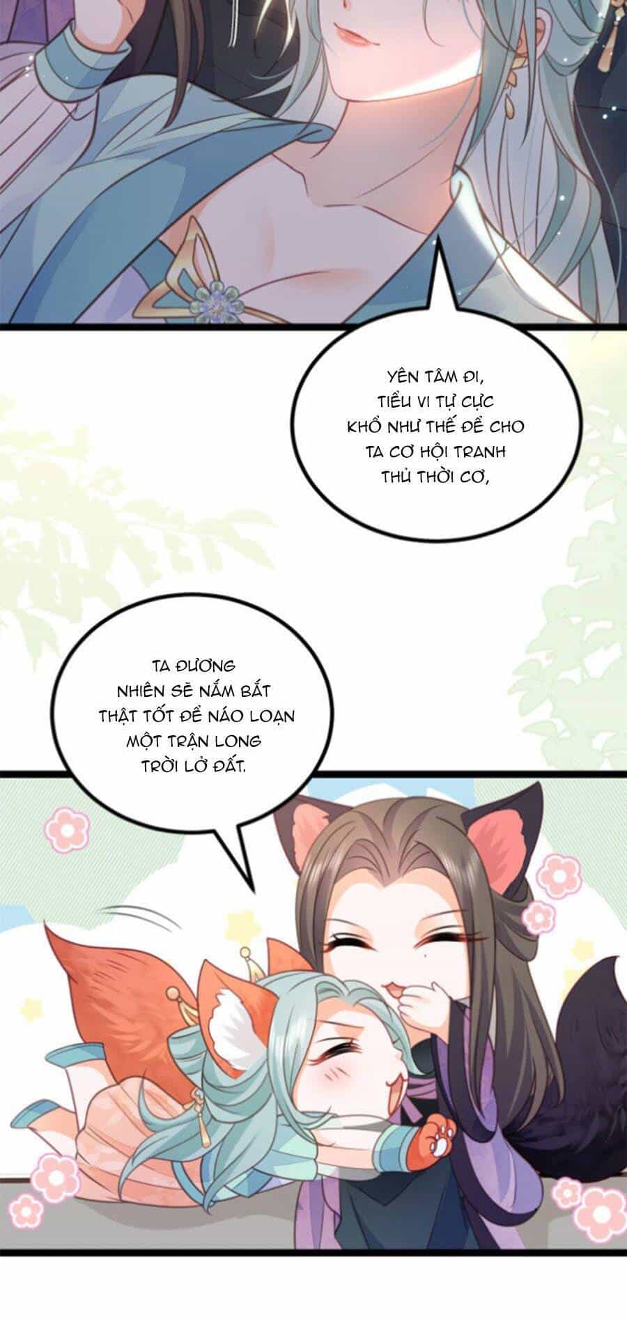 Giao Nhân Đệ Đệ Lại Cắn Ta! - Chương 17 - ảnh 17