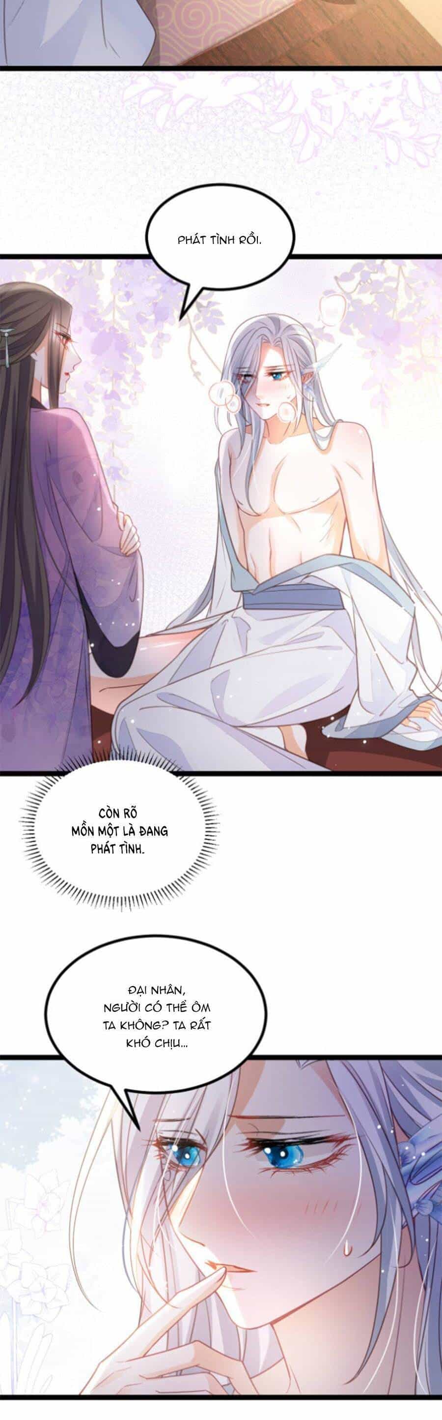 Giao Nhân Đệ Đệ Lại Cắn Ta! - Chương 19 - ảnh 9