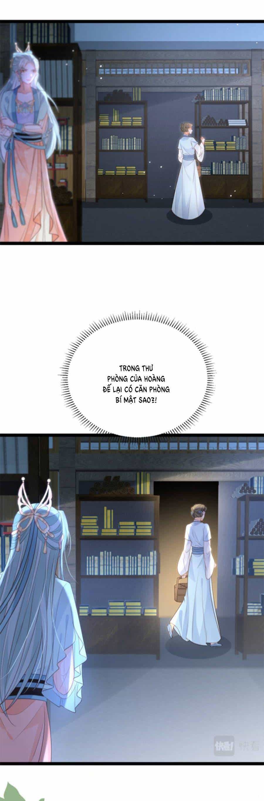 Giao Nhân Đệ Đệ Lại Cắn Ta! - Chương 24 - ảnh 5