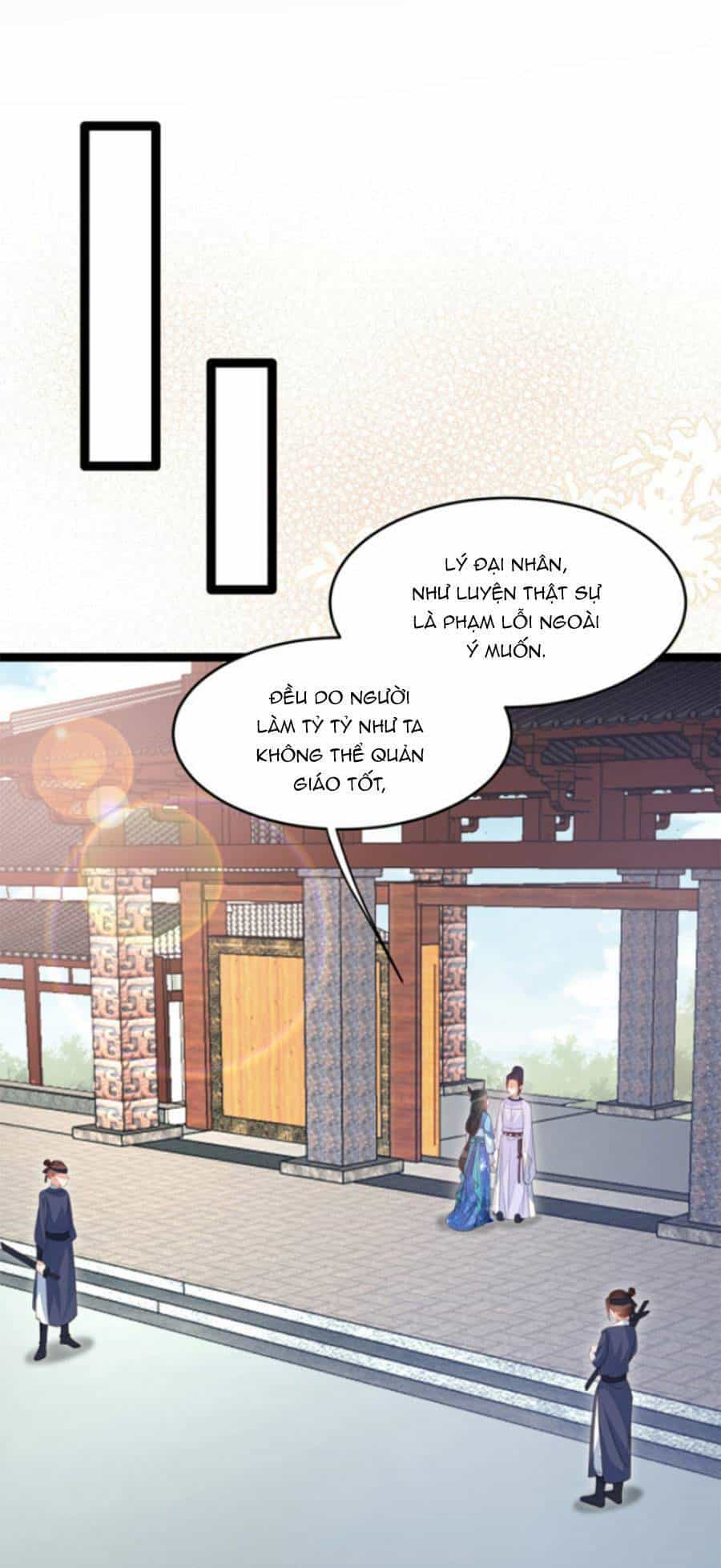 Giao Nhân Đệ Đệ Lại Cắn Ta! - Chương 3 - ảnh 14