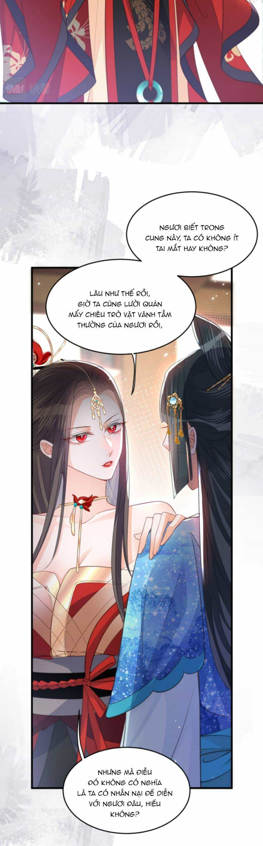 Giao Nhân Đệ Đệ Lại Cắn Ta! - Chương 3 - ảnh 25