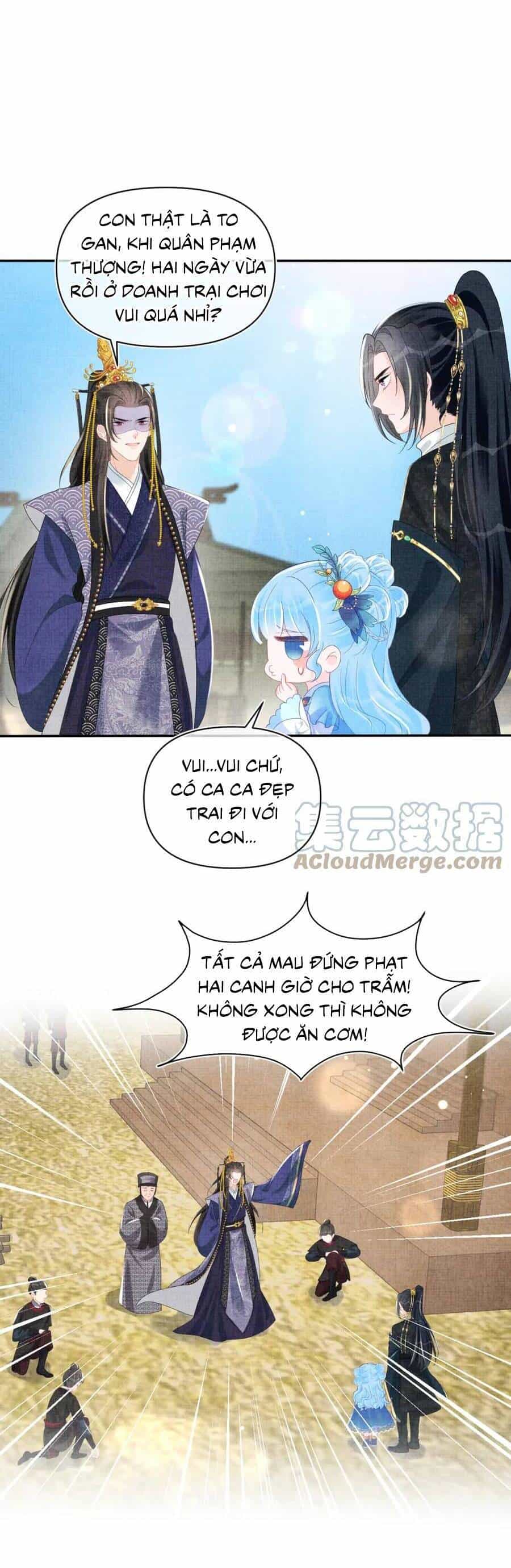 Giao Nhân Tể Tể Ba Tuổi Rồi! - Chương 132 - ảnh 21