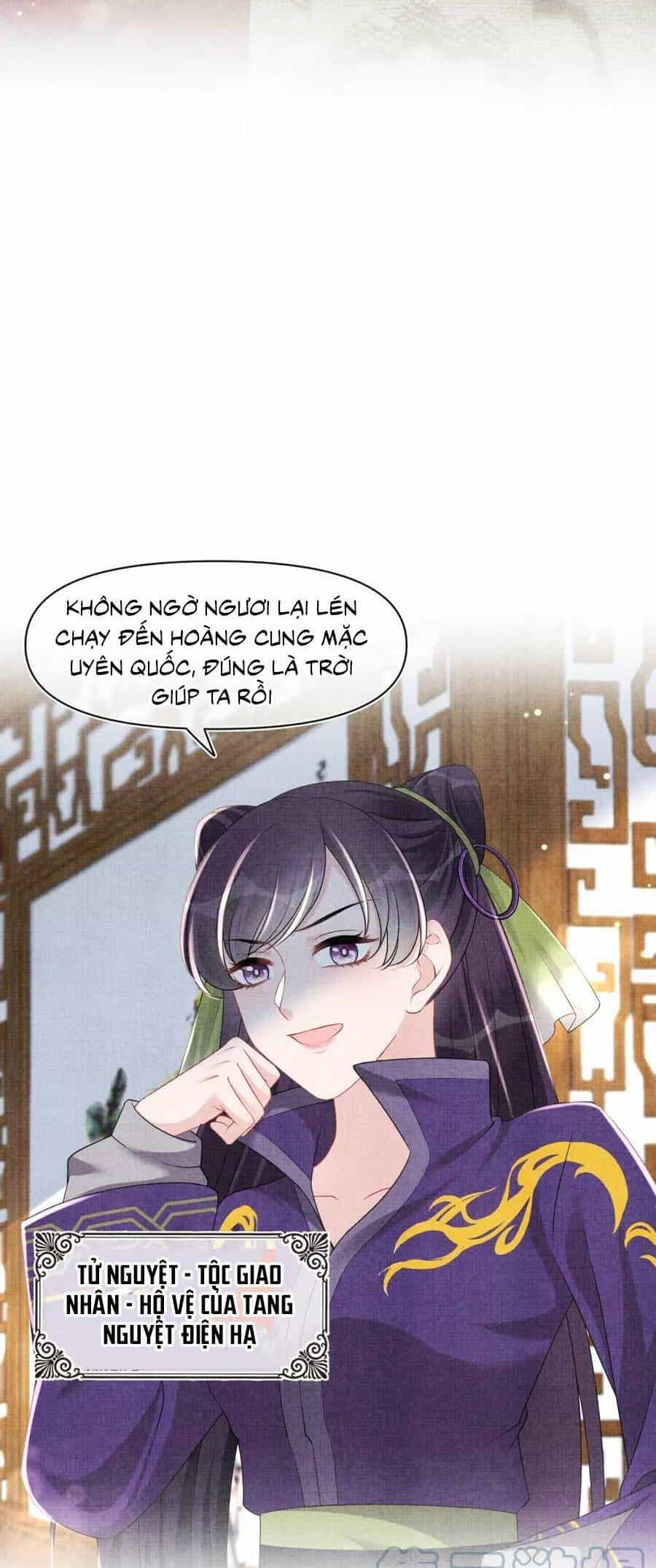 Giao Nhân Tể Tể Ba Tuổi Rồi! - Chương 134 - ảnh 25