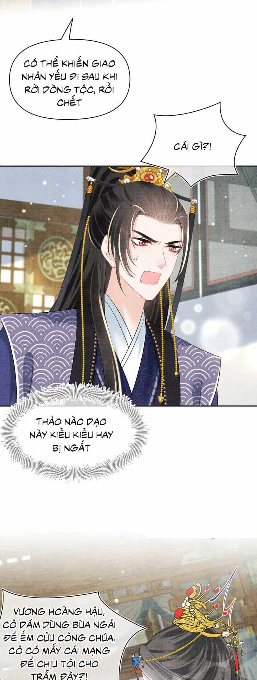 Giao Nhân Tể Tể Ba Tuổi Rồi! - Chương 146 - ảnh 26