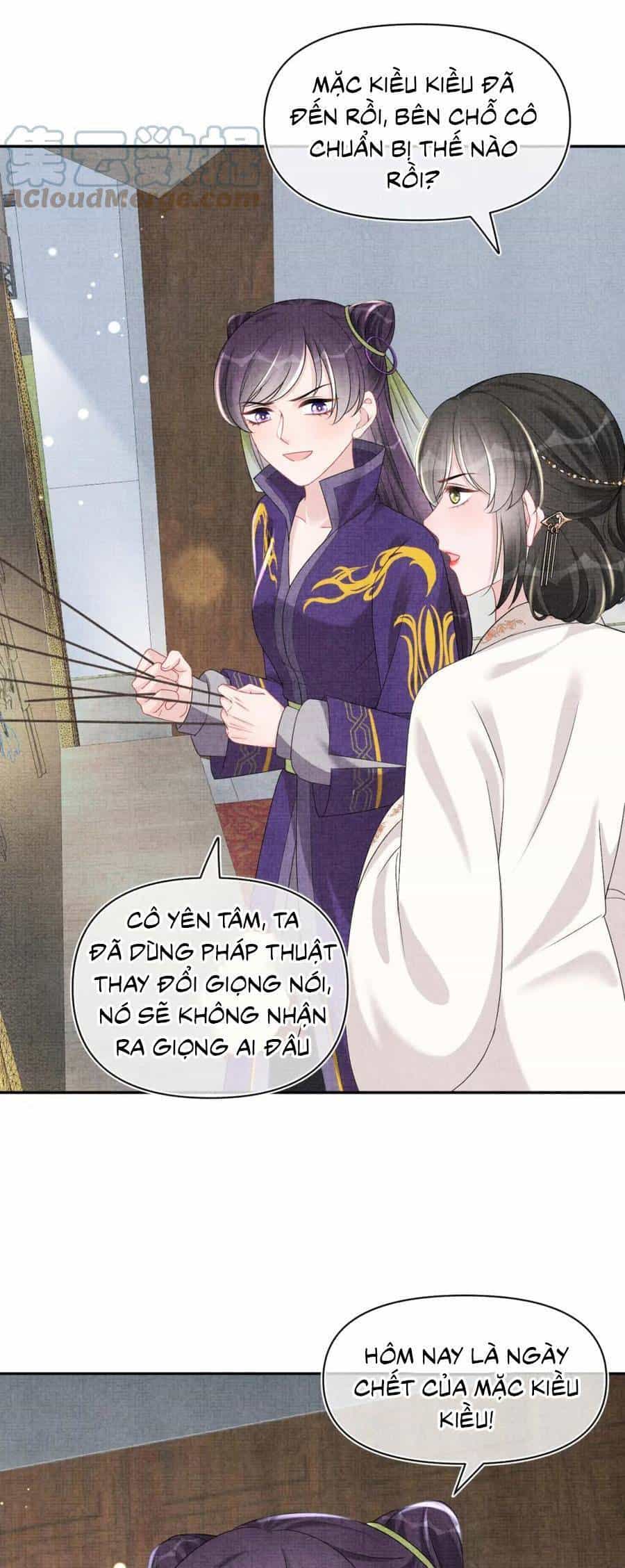 Giao Nhân Tể Tể Ba Tuổi Rồi! - Chương 148 - ảnh 11