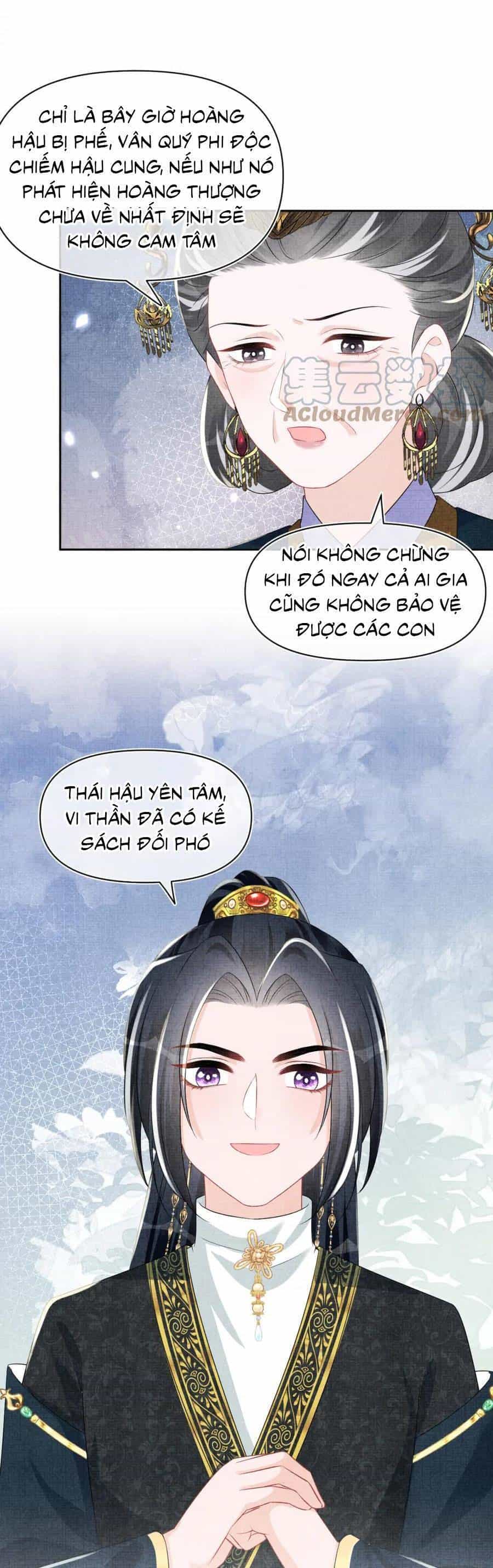 Giao Nhân Tể Tể Ba Tuổi Rồi! - Chương 158 - ảnh 31