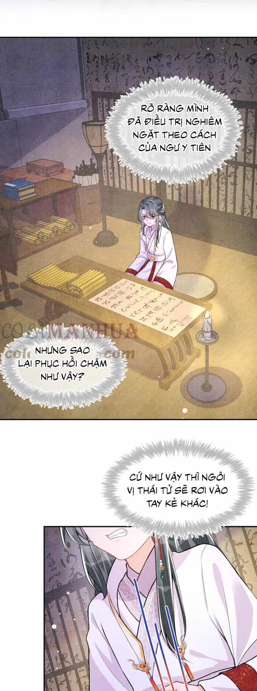 Giao Nhân Tể Tể Ba Tuổi Rồi! - Chương 161 - ảnh 22