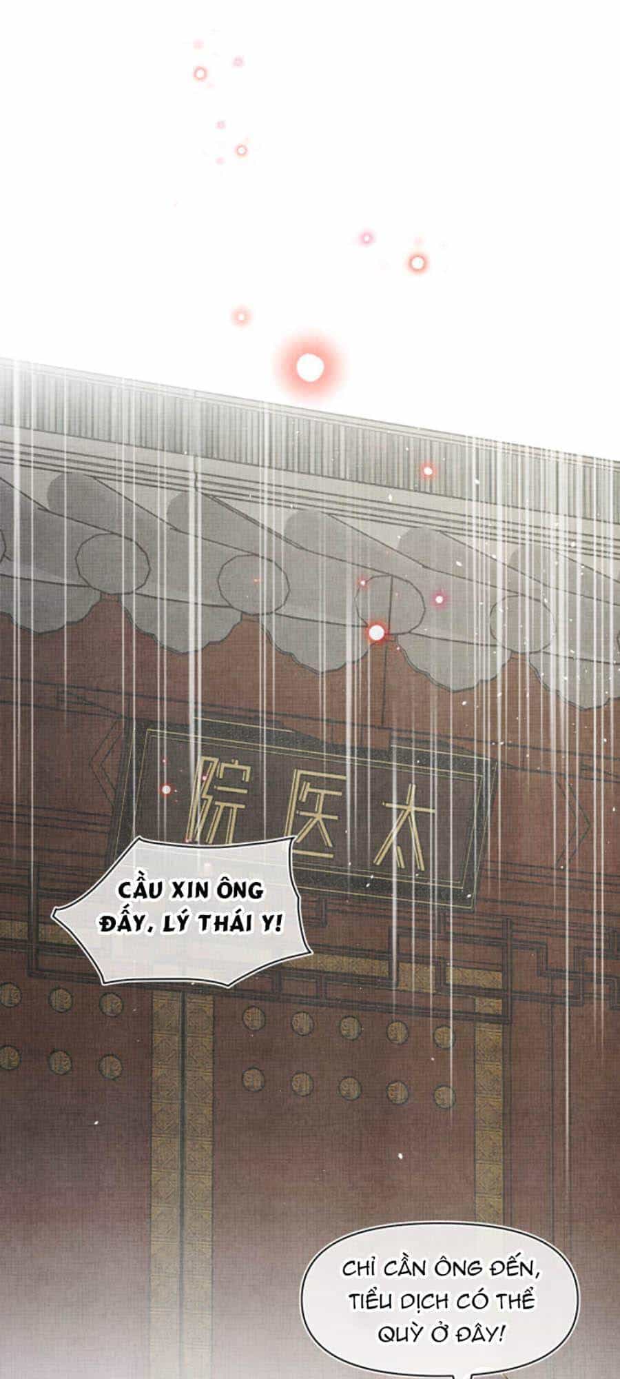 Giao Nhân Tể Tể Ba Tuổi Rồi! - Chương 20 - ảnh 24