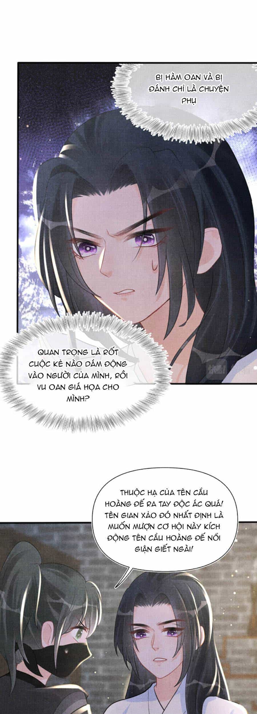 Giao Nhân Tể Tể Ba Tuổi Rồi! - Chương 43 - ảnh 25