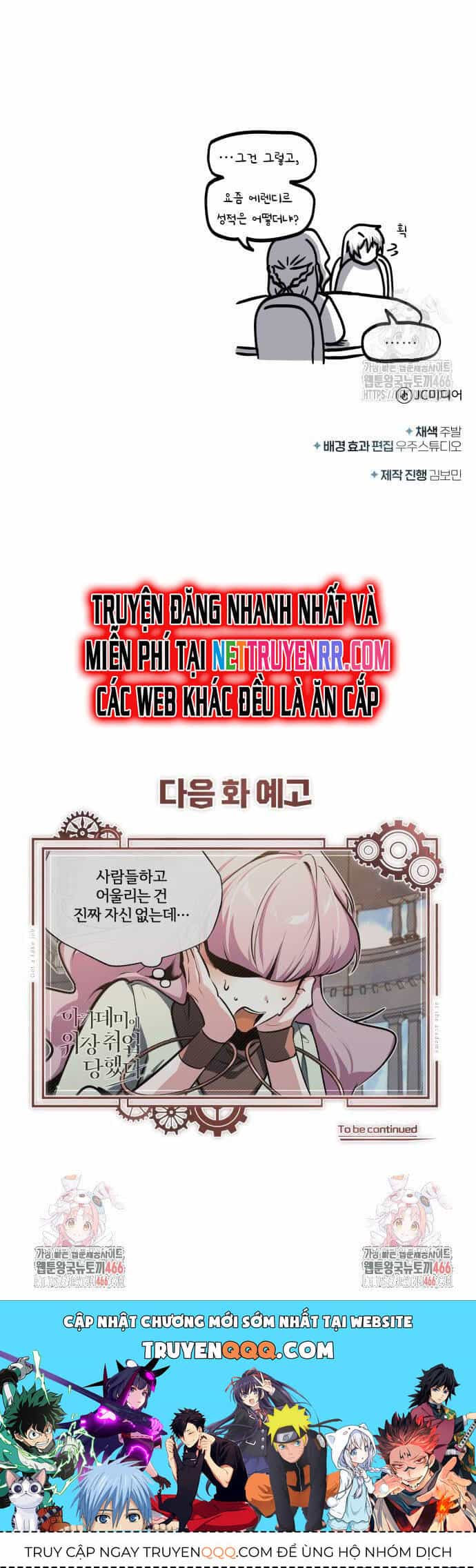 Giáo Sư Gián Điệp - Chương 101 - ảnh 44