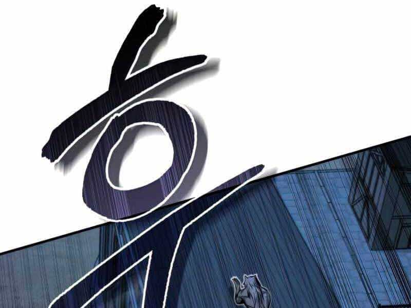 Giáo Sư Gián Điệp - Chương 11 - ảnh 235
