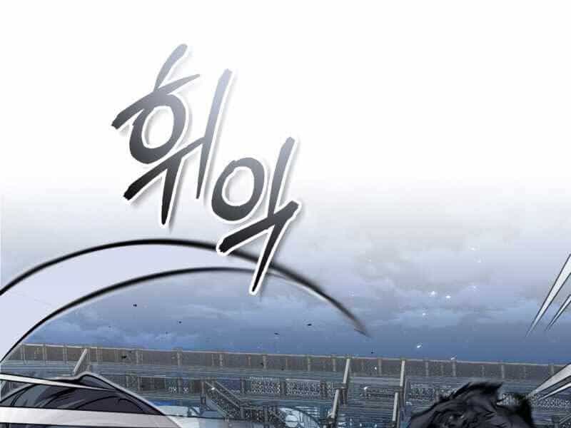 Giáo Sư Gián Điệp - Chương 12 - ảnh 74