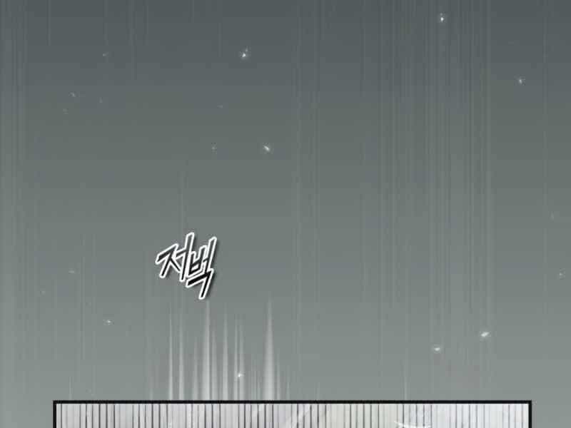Giáo Sư Gián Điệp - Chương 13 - ảnh 81