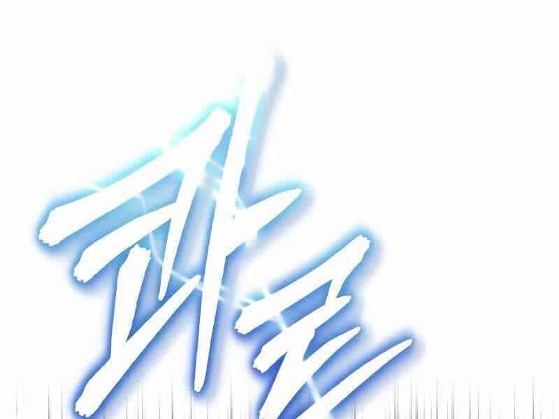 Giáo Sư Gián Điệp - Chương 18 - ảnh 52