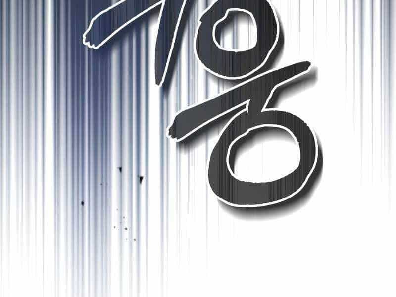 Giáo Sư Gián Điệp - Chương 18 - ảnh 58