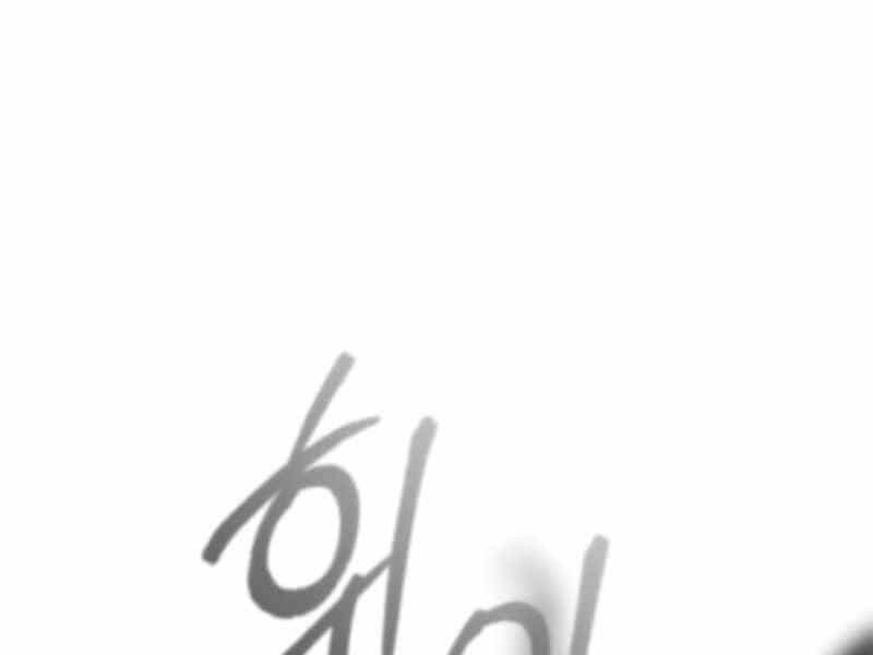 Giáo Sư Gián Điệp - Chương 2 - ảnh 312