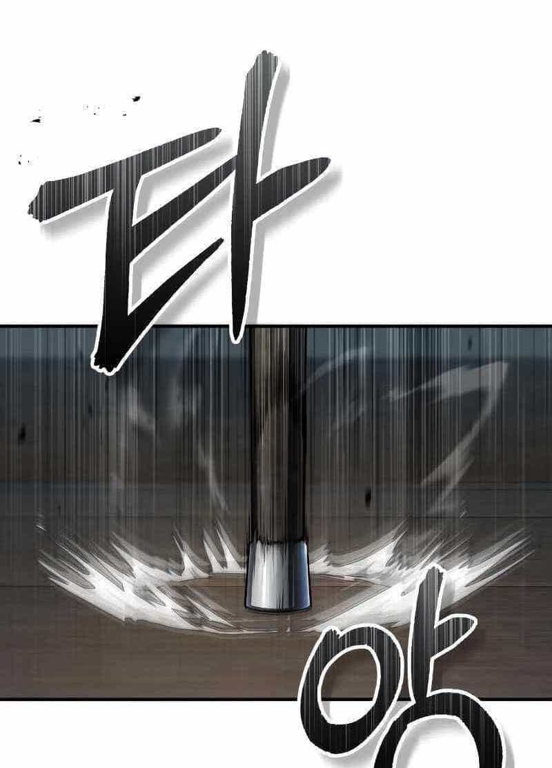 Giáo Sư Gián Điệp - Chương 27 - ảnh 107