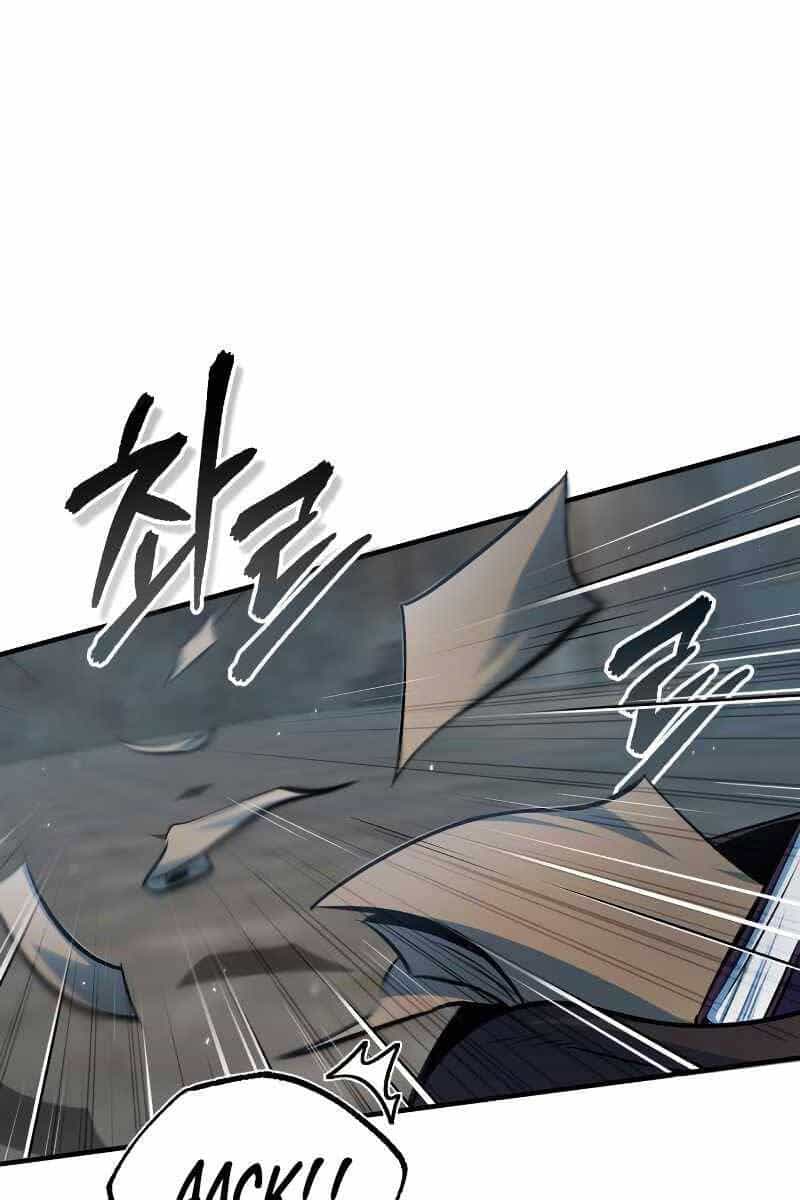 Giáo Sư Gián Điệp - Chương 46 - ảnh 32