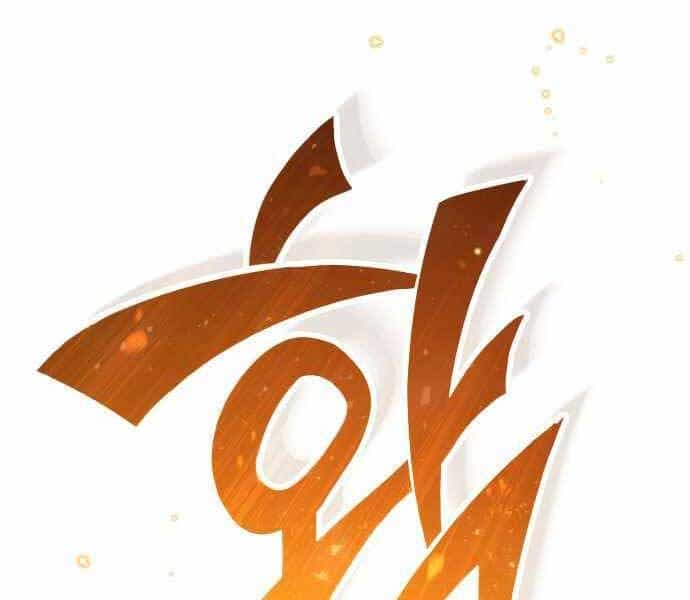 Giáo Sư Gián Điệp - Chương 7 - ảnh 95