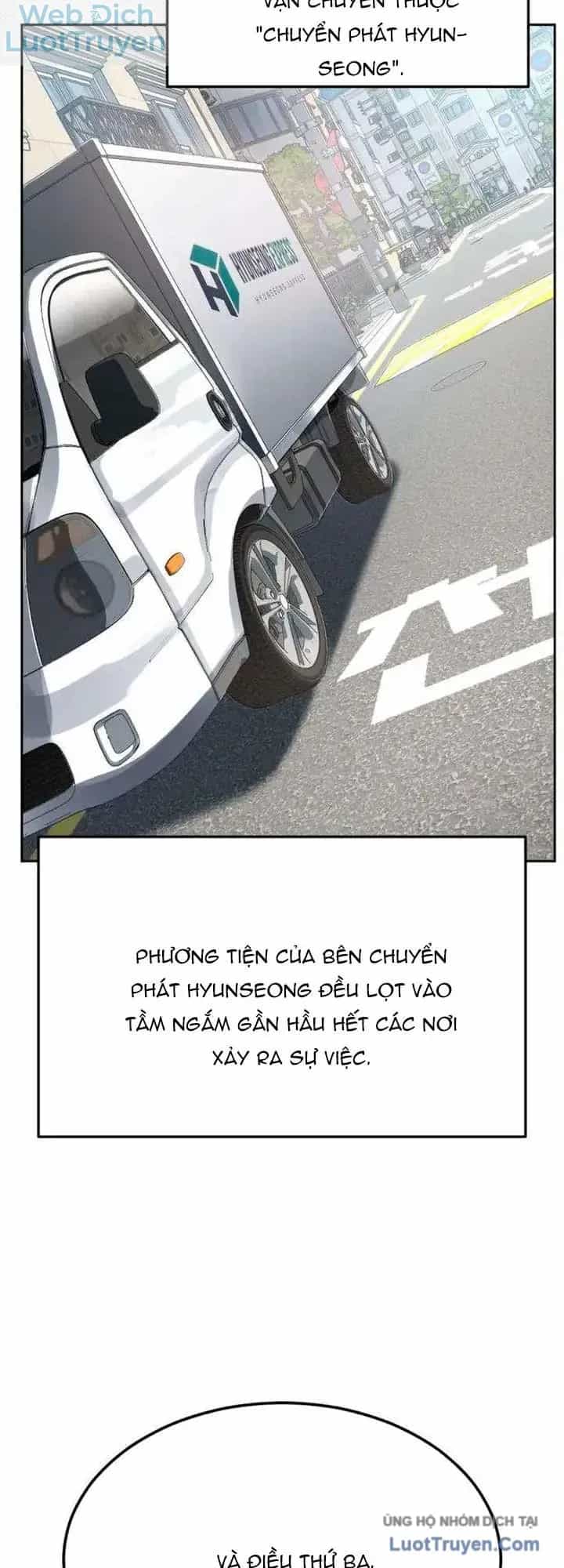 Giao Ước Bất Tử - Chương 32 - ảnh 17