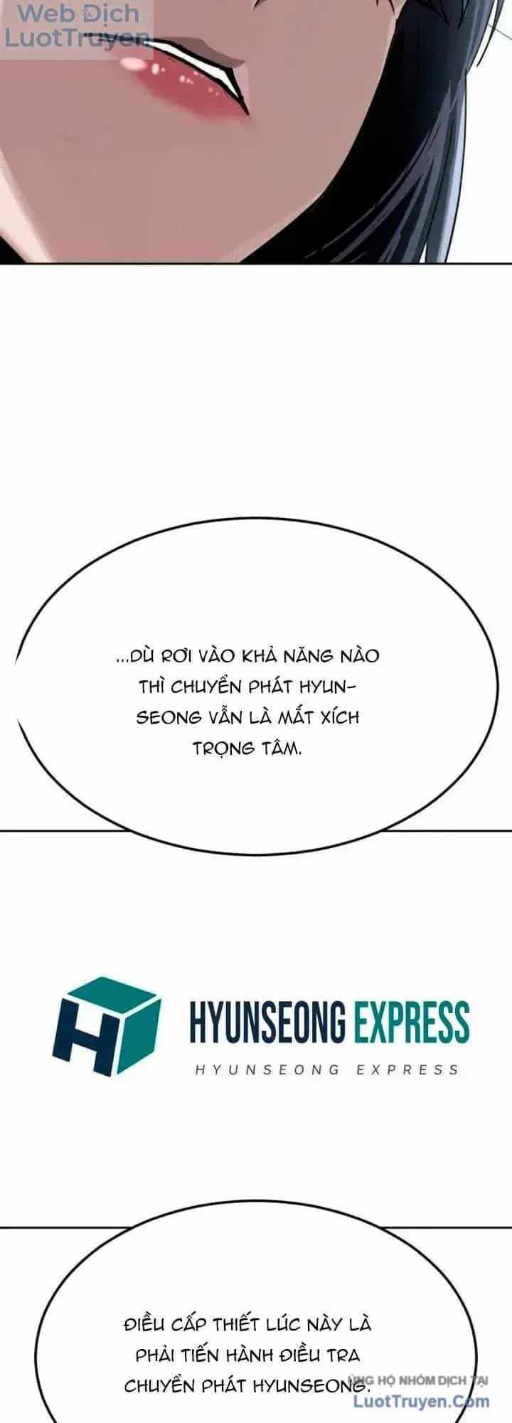 Giao Ước Bất Tử - Chương 32 - ảnh 23