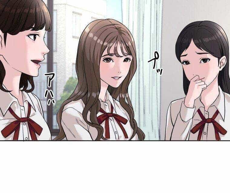 Giáo Viên Ác Quỷ Saiko - Chương 1 - ảnh 173