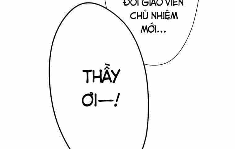 Giáo Viên Ác Quỷ Saiko - Chương 1 - ảnh 82