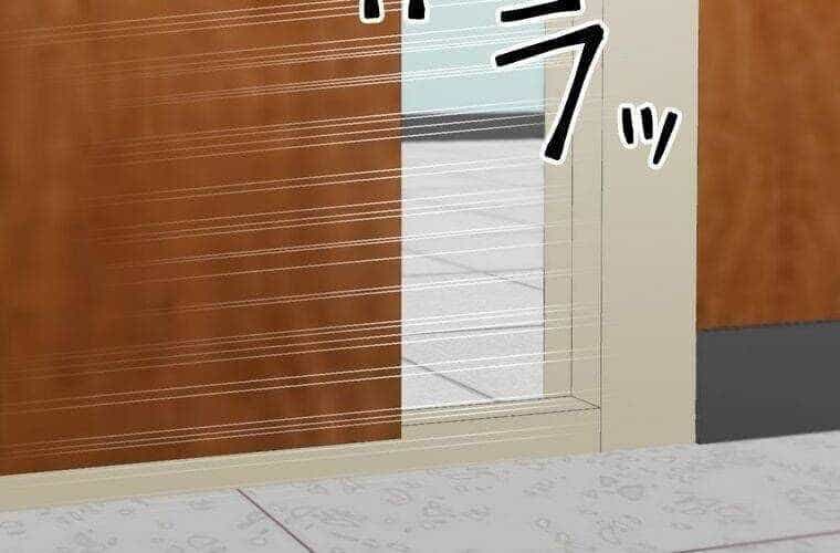 Giáo Viên Ác Quỷ Saiko - Chương 10 - ảnh 148