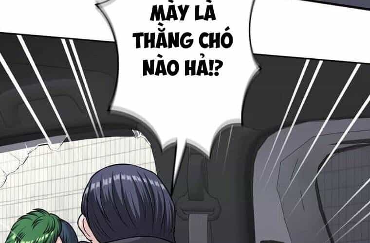 Giáo Viên Ác Quỷ Saiko - Chương 100 - ảnh 144