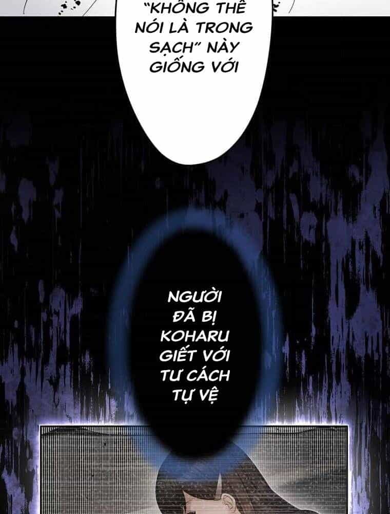 Giáo Viên Ác Quỷ Saiko - Chương 102 - ảnh 78