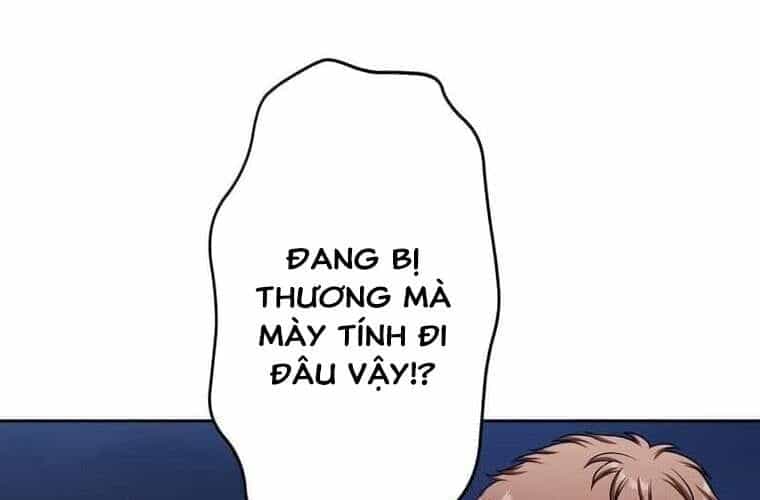Giáo Viên Ác Quỷ Saiko - Chương 103 - ảnh 175