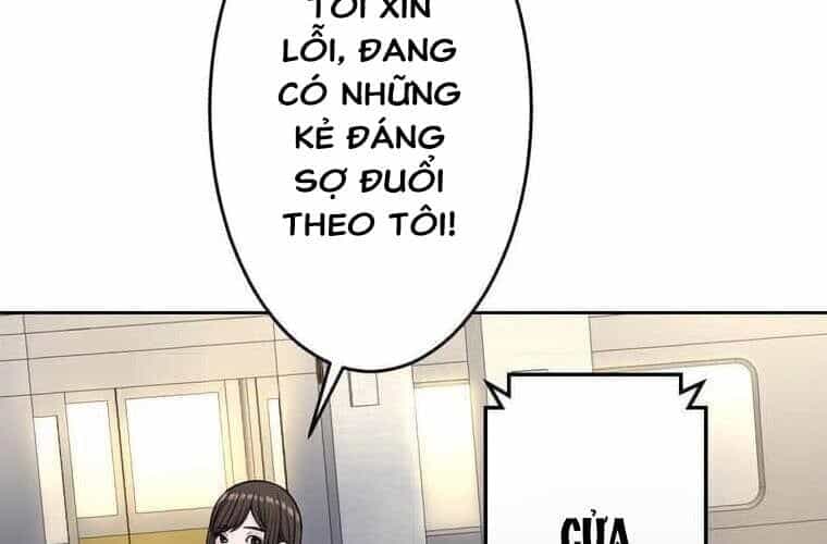 Giáo Viên Ác Quỷ Saiko - Chương 104 - ảnh 189