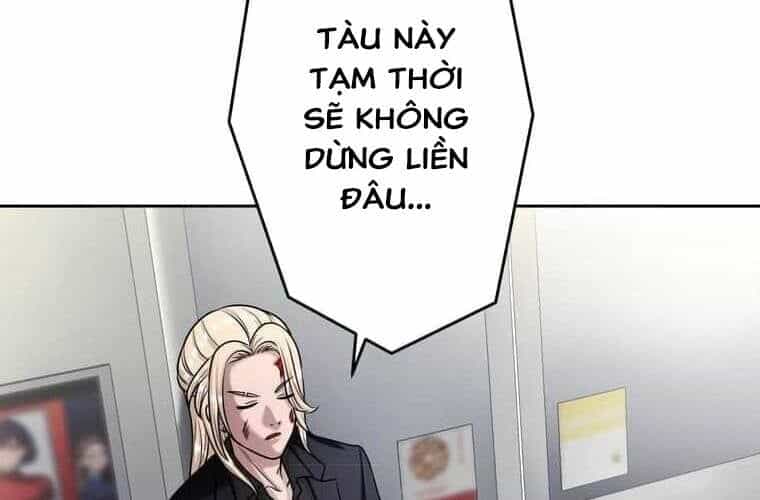 Giáo Viên Ác Quỷ Saiko - Chương 104 - ảnh 222